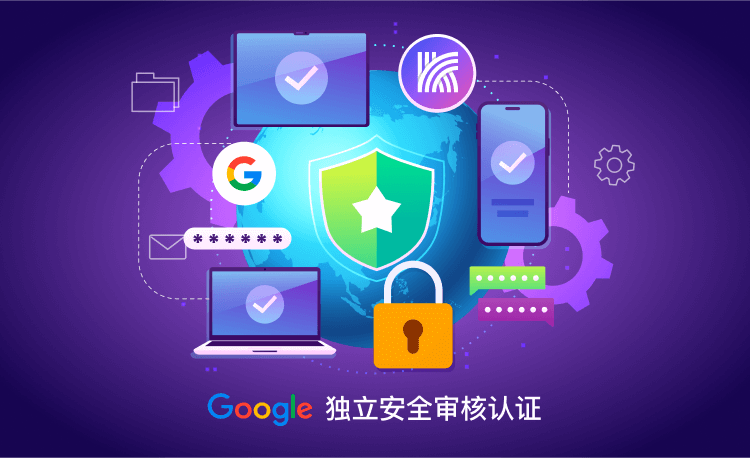 快连官网_安全稳定的网络加速工具 游戏对战场景